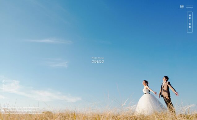Photo Atelier ODECO サイトリニューアル